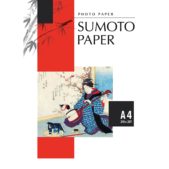 "Sumoto" Самоклеящаяся глянцевая 115 гр А4 50 листов (1/20)