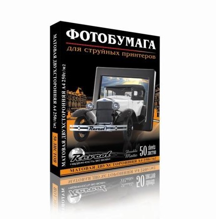 ---"Revcol" Двусторонняя матовая 300 гр А4 50 листов (1/14)