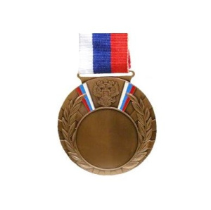 Медаль MD Rus80 бронза, с лентой 80мм (под вкладыш 50мм) (1)
