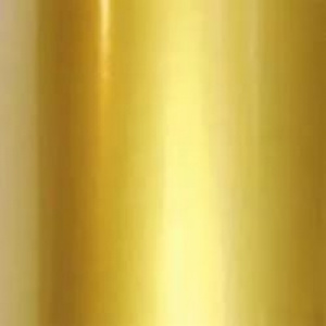 Алюминий для сублимации/УФ/DTF печати SU21 Gold Mirror (золото глянец) 150х200мм (5)