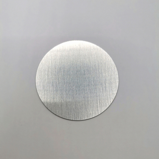 Вкладыш для медали 45мм (серебро шлиф. SU31) (10) под заказ