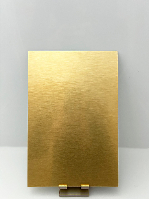Алюминий для сублимации/УФ/DTF SU33 Gold Brushed (золото шлифованное) 200х300мм (5)