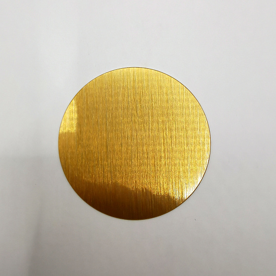 Вкладыш для медали 50мм (золото шлифованное SU33) (10)