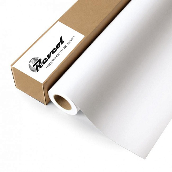 ---"Revcol" Рулон (610мм*30м), 180г/м2 матовая (1/4)