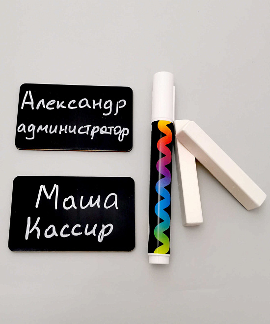 Бейдж меловой/маркерный 90х55 без окна, без крепления (1/1000) 